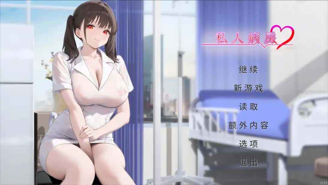 网络直播 | 中文官方最新版插画