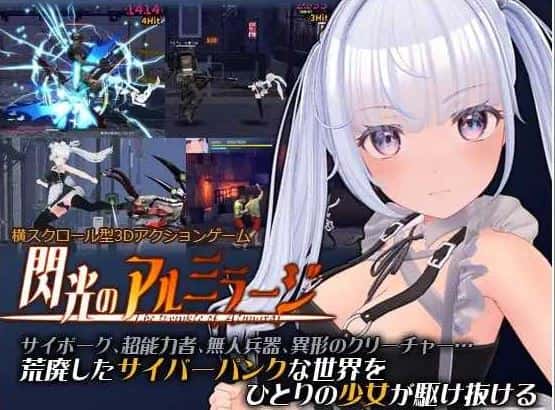 视觉数据2